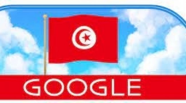 Google célèbre la fête de l indépendance de la Tunisie Arabeque