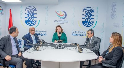 تونس تُطلق أول إذاعة واب للباحثين عن عمل