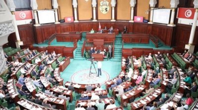 منحة استثنائية لنواب البرلمان ب3000 دينار تثير الجدل في تونس