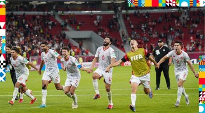 Coupe Arabe : La Tunisie en quarts de finale