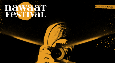 Nawaat Festival: un programme subversif et innovant