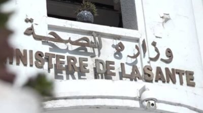 Tunisie-Coronavirus : 3 décès et 241 nouveaux cas