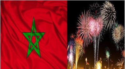 المغرب يلغي احتفالات رأس السنة ويفرض حظرا للتجول