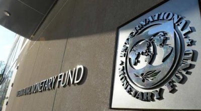 وزيرة المالية : تونس تعول على صندوق النقد الدولي 