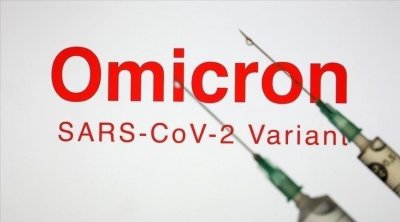 33 cas infectés au variant Omicron à Tunis