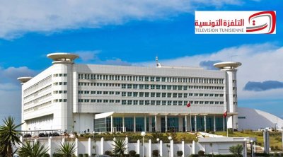 Télévision Tunisienne : vers une grève le 13 janvier