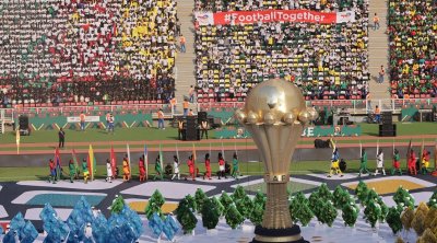 CAN 2021 : le programme des matches du mardi 11 janvier