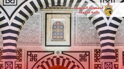 Tunisie :La circulaire n°20 ne vise pas la pratique du droit syndical