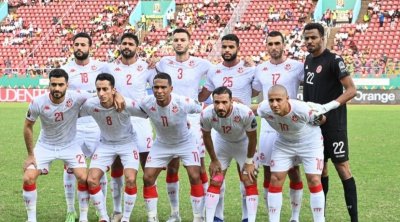 CAN 2022 : Tunisie-Gambie : Programme TV