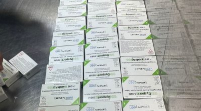 Saisie d'une quantité de boîtes de Botox à l’aéroport Tunis-Carthage (Photos)