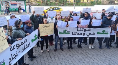 Tunisie :Les journalistes et employés de 'Cactus Prod' entament une grève ouverte