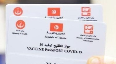 Tunisie : Un réseau de fraude de passeports vaccinaux démantelé