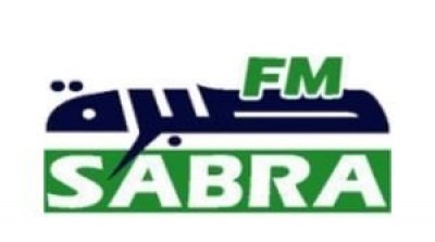 La HAICA suspend un programme sur Sabra FM pour une semaine