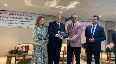 تعيين عفيف الفريقي : سعيد يقيل المكلف بتسيير الإذاعة التونسية