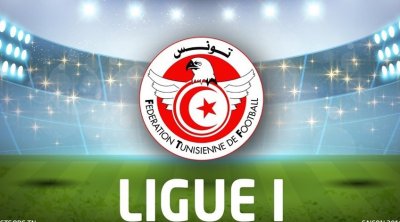 Tunisie-Ligue 1 : Voici le programme de la huitième journée