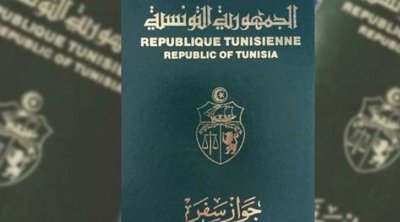 Tunisie : Arrestation d’une personne impliquée dans la falsification de passeports 