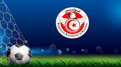 Tunisie-Ligue 1: Programme de la neuvième journée