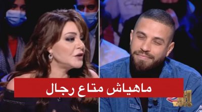 بية الزردي لرشدي بلقاسمي : أشطحلنا شطحة رجولية 