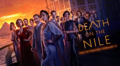 تونس تسحب فيلم من القاعات السينمائية بسبب ممثلة إسرائيلية 