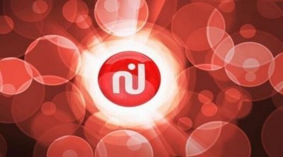 قناة نسمة تعود للبث بداية من يوم الأربعاء