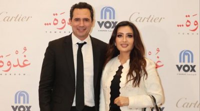 Latifa Arfaoui présente à la projection du film Ghodwa de Dhafer L’Abidine