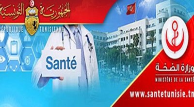 Ministre de la Santé: Mouvement dans le corps des directeurs régionaux de santé