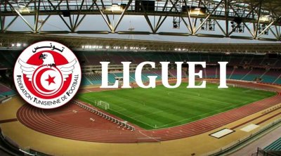 Tunisie-Ligue 1: Voici le nouveau programme