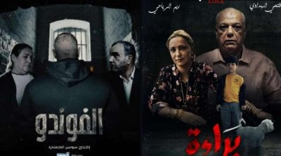 قناة الحوار التونسي الأكثر مشاهدة بأرقام قياسية 