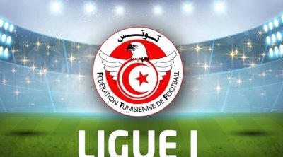 Ligue 1 : Voici le programme de la 14ème journée