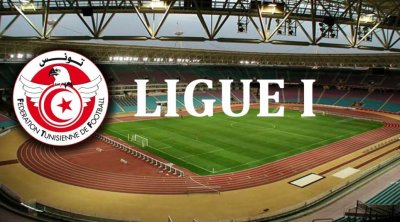 Ligue 1-Groupe B : Programme du jour