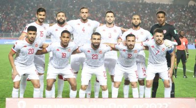 Elim CAN 2023 : Le programme des matchs de la Tunisie