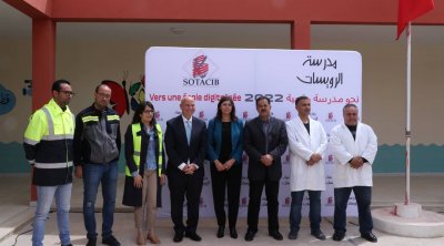En photos : Sotacib-Kairouan lance l'action 'Vers une école digitalisée Rouisset 2022'