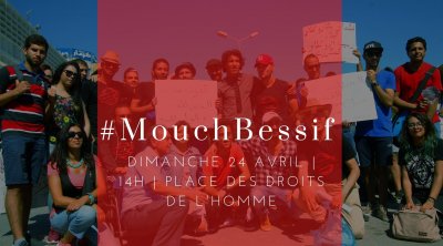 Tunisie : La marche #MouchBessif pour la liberté de conscience