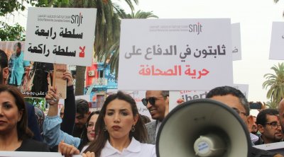 Tunisie : Les journalistes revendiquent la liberté de la presse