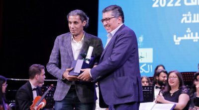 رواية 'كرنفال القرود الثلاثة' لوليد أحمد الفرشيشي تتحصل على جائزة كومار 