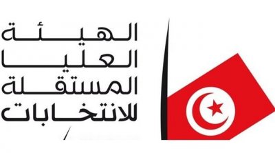 Maher Jedidi, nommé vice-président de l'ISIE