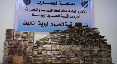 ليبيا : حجز قنطار من المخدرات على الحدود مع تونس 