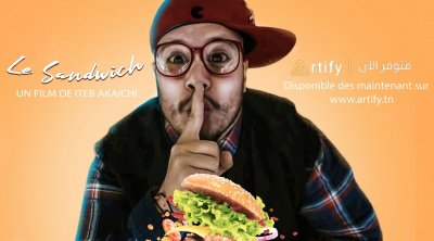 الفيلم التونسي 'الساندويتش' لعتاب عكايشي حصريا على منصة  artify    