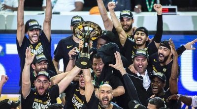 Basket-Ball-BAL : L’USMO remporte le trophée (Photos)