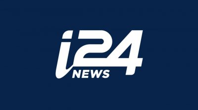 قناة ''i24news'' الإسرائيلية تعلن فتح مكتب لها في المغرب
