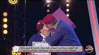قبلة ساخنة بين زوجين في الحوار التونسي تشعل مواقع التواصل الاجتماعي 