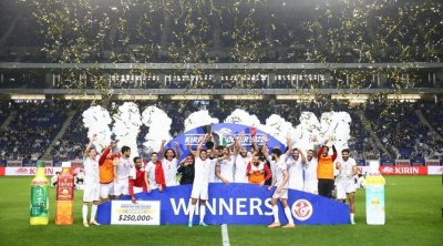 La Tunisie remporte le tournoi amical du Japon