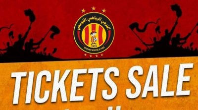 الجمعة: انطلاق عملية بيع تذاكر مباراة دربي العاصمة