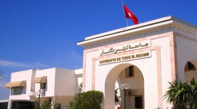 ثلاث جامعات تونسية ضمن تصنيف ''كيو إس'' للجامعات العالمية
