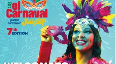 انطلاق الدورة السابعة للكارنفال بياسمين الحمامات 