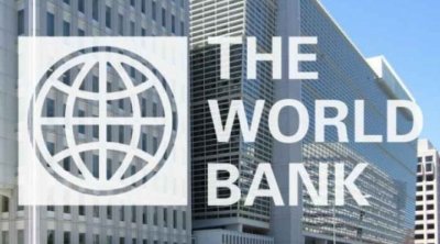 البنك الدولي يمنح تونس 130 مليون دولار