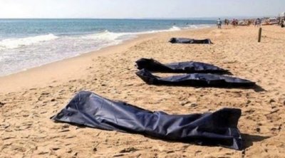 الحرس البحري ينتشل 5 جثث لمهاجرين غير نظاميين 