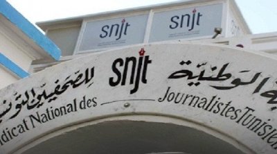 نقابة الصحفيين تدعو الى احترام المواقف المؤيدة والمعارضة والمقاطعة للاستفتاء