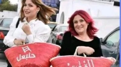 الهايكا تقرر إيقاف برنامج ''القفة'' بصفة نهائية 