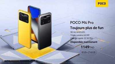 Maximisez votre plaisir! La star du divertissement POCO M4 Pro est disponible en Tunisie